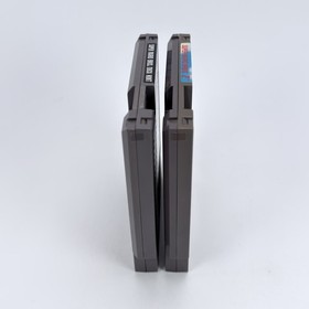 Super Mario Brothers/Duckhunt and Super Mario Bros. 2 (Nintendo NES, 1988)