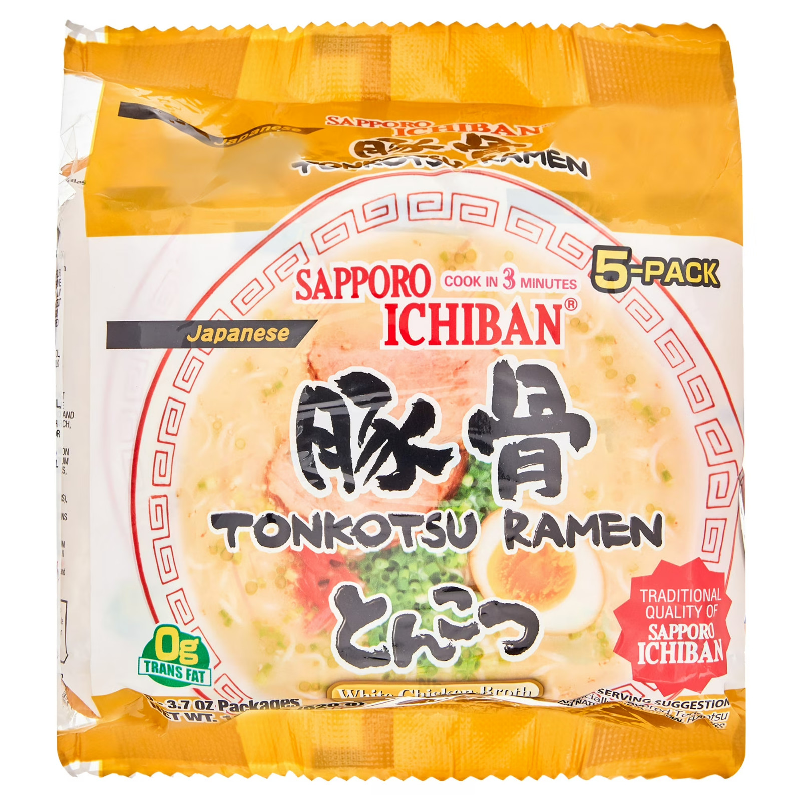 Sapporo Ichiban Tonkotsu Ramen Noodles, 18.5 Oz, 5-Pack