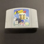 New ListingBomberman 64 Nintendo 64 N64 Authentic Working