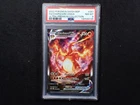 Pokemon Charizard VMAX SWSH261 Sword & Shield Holo Black Star Promo PSA 8