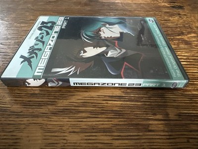 MEGAZONE 23 PART 1 DVD ANIME GREAT CONDITION | eBay