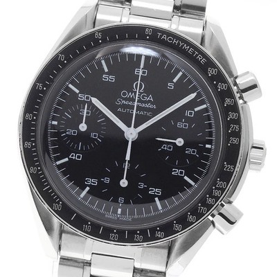 Omega Speedmaster 3510.5 TO325479