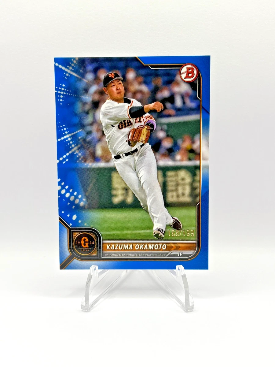 2022 Bowman NPB Nippon Professional Baseball - Kazuma Okamoto #41