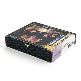 Sega Saturn Real Bout Fatal Fury with Expansion RAM Cartridge, , with some