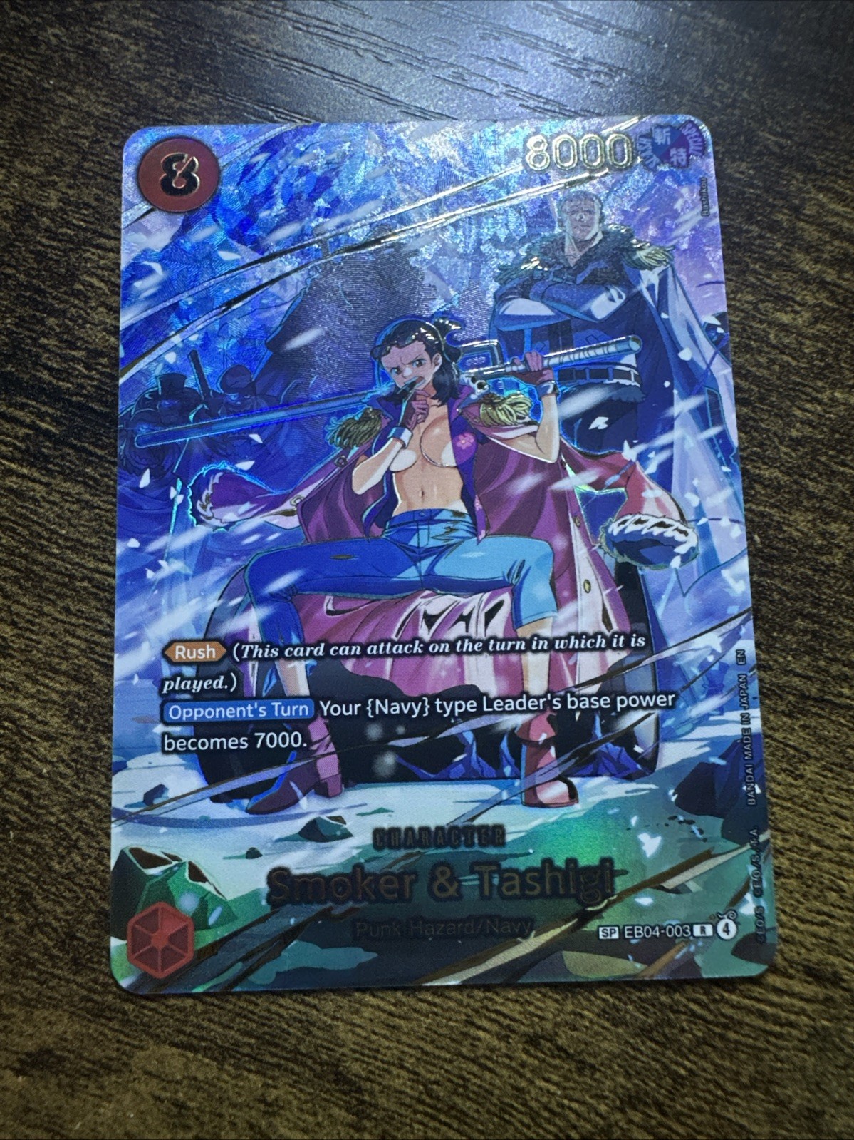 Smoker & Tashigi SP EB04-003 R, Adventure on Kami's Island, One Piece CCG, Foil