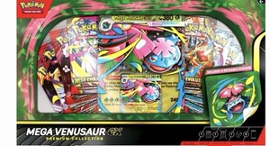 Pokemon Ex Box | eBay