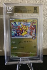 Pokemon TCG: 2025 SV-P Japanese Pkmn Cntr #289 Fukuoka's Pikachu BGS 10 PRISTINE