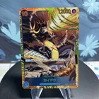 One Piece Kaido OP05-118 Japanese SEC Holo NM