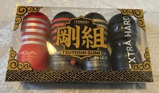 TENGA Tsuyoshi-Gumi 4-Pc Set Limited Ed. Orig. Vacuum Cup NEW SEALED Male Adult