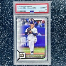 2022 Bowman NPB Nippon Professional Baseball Cards - Checklist Added 18