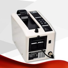 110V/220VTape Adhesive Cutter Machine 5-999mm Automatic Packing Tape Dispenser