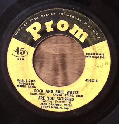 THE ROCKETS SEE YOU LATER, ALLIGATOR/ANGELS IN THE SKY/ROCK... VINYL 45 59-153