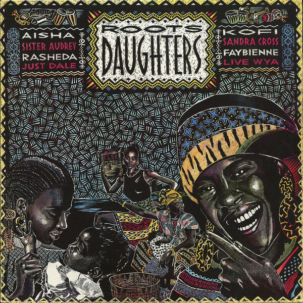 英LP Various Roots Daughters ARILP039 Ariwa /00260 LP VARIOUS Roots Daughters ARILP039 Ariwa UK Vinyl | eBay