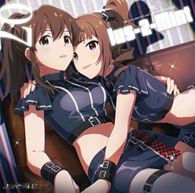 [CD] THE IDOLMaSTER MILLION THEaTER WAVE 07 Jus-2-Mint NEU aus Japan