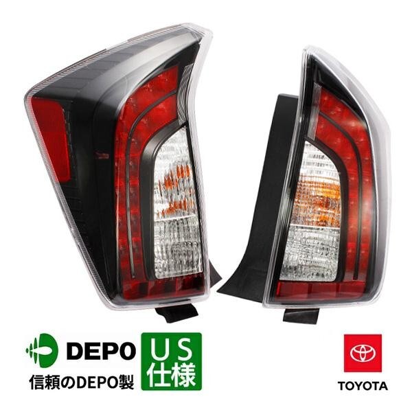 DEPO LED Tail Light Lamp BLACK LH RH Set for TOYOTA PRIUS ZVW30