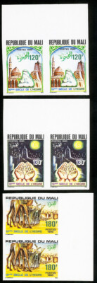 Mali Stamps # 375-7 MNH VF Imperf Pairs | eBay
