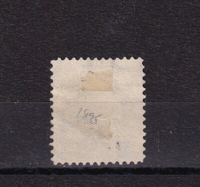 US Stamp 1894 Henry Clay # 259 Perf 12 Dark blue 15 Cent NWM Lot
