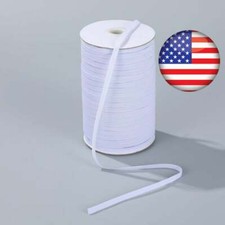 White Elastic Band Cord 1/4" 6mm width Flat Braided Band 200 yards DIY USA