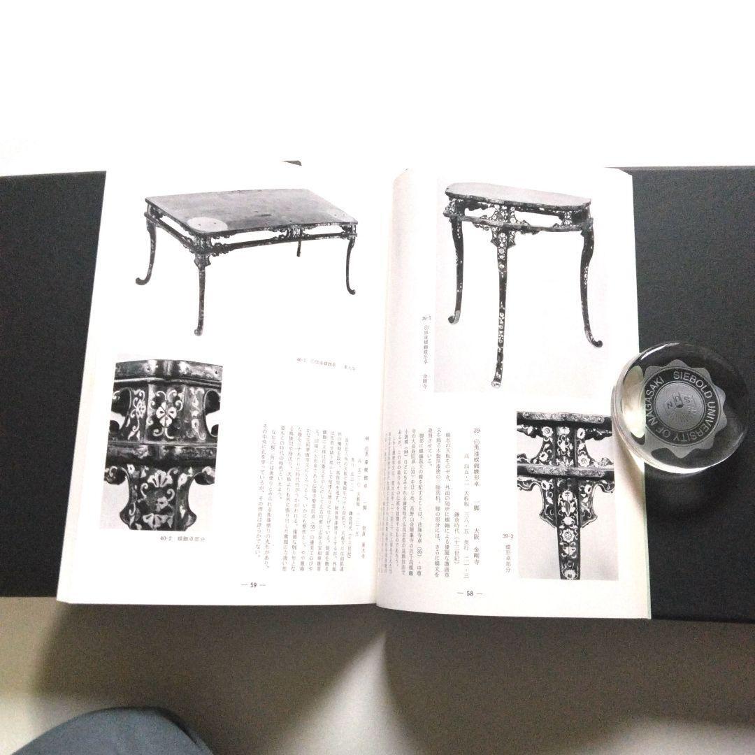 Picture 5 of 12
