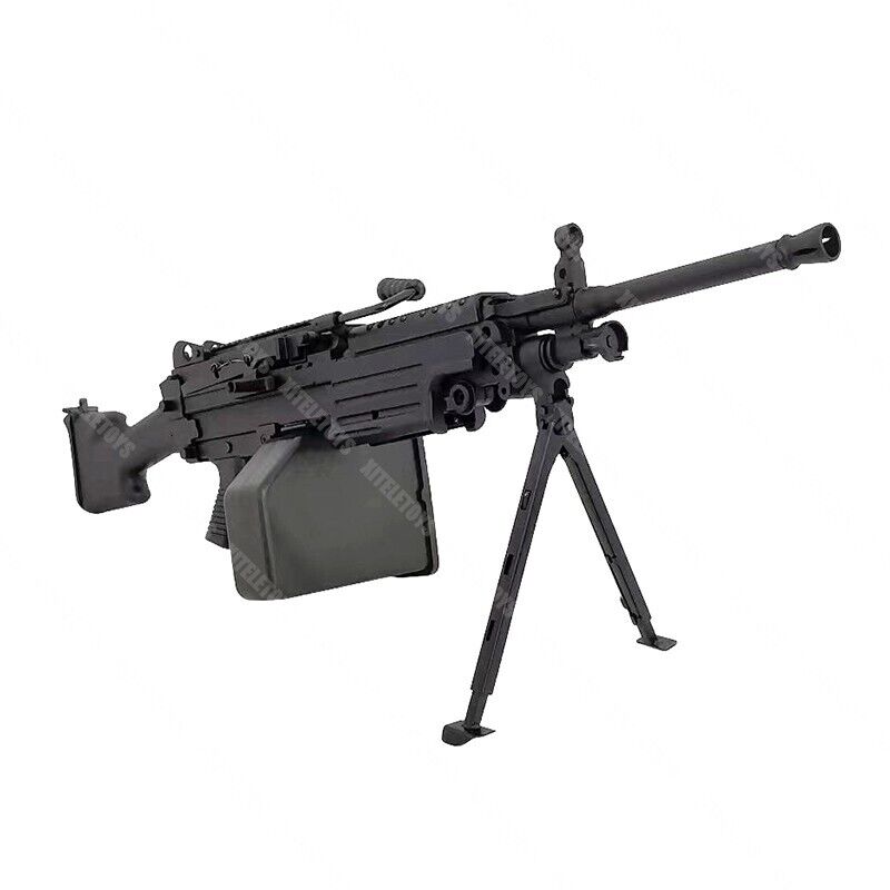 ZY M249 Army Electric 7MM Gel Ball Blaster High Speed Toy ZY M249 Army Electric 7MM Gel Ball Blaster High Speed Toy