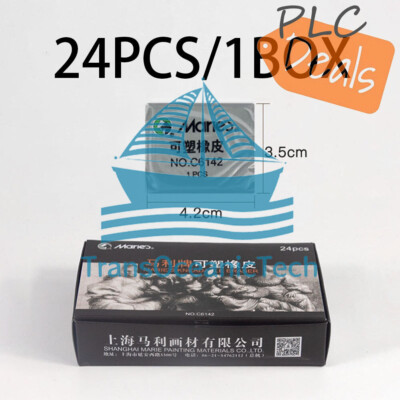 Marie's C6142 Soft Rubber Eraser Kneadable Cleaning 4.5*3.5*0.9CM 24PCS/1BOX