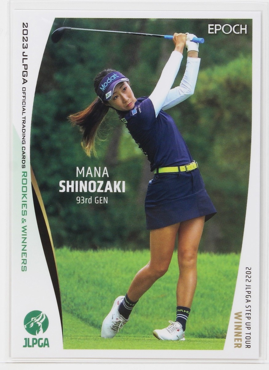 MANA SHINOZAKI (93 Gen) - 2023 JLPGA Women's Professional Golf