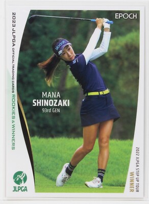 MANA SHINOZAKI (93 Gen) - 2023 JLPGA Women's Professional Golf