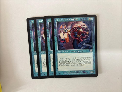 MTG 4X JAPANESE TORMENT CEPHALID SAGE NM MAGIC THE GATHERING CARD BLUE CREATURE - Picture 6 of 7