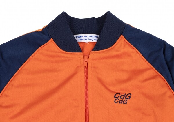 COMME des GARCONS COMME des GARCONS Bi-color Track Jacket