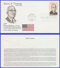 USA5 #2219f U/A ARTMASTER FDC   33nd Harry S. Truman