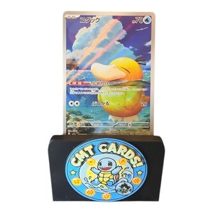 CMT Cards N Collectables | eBay Stores