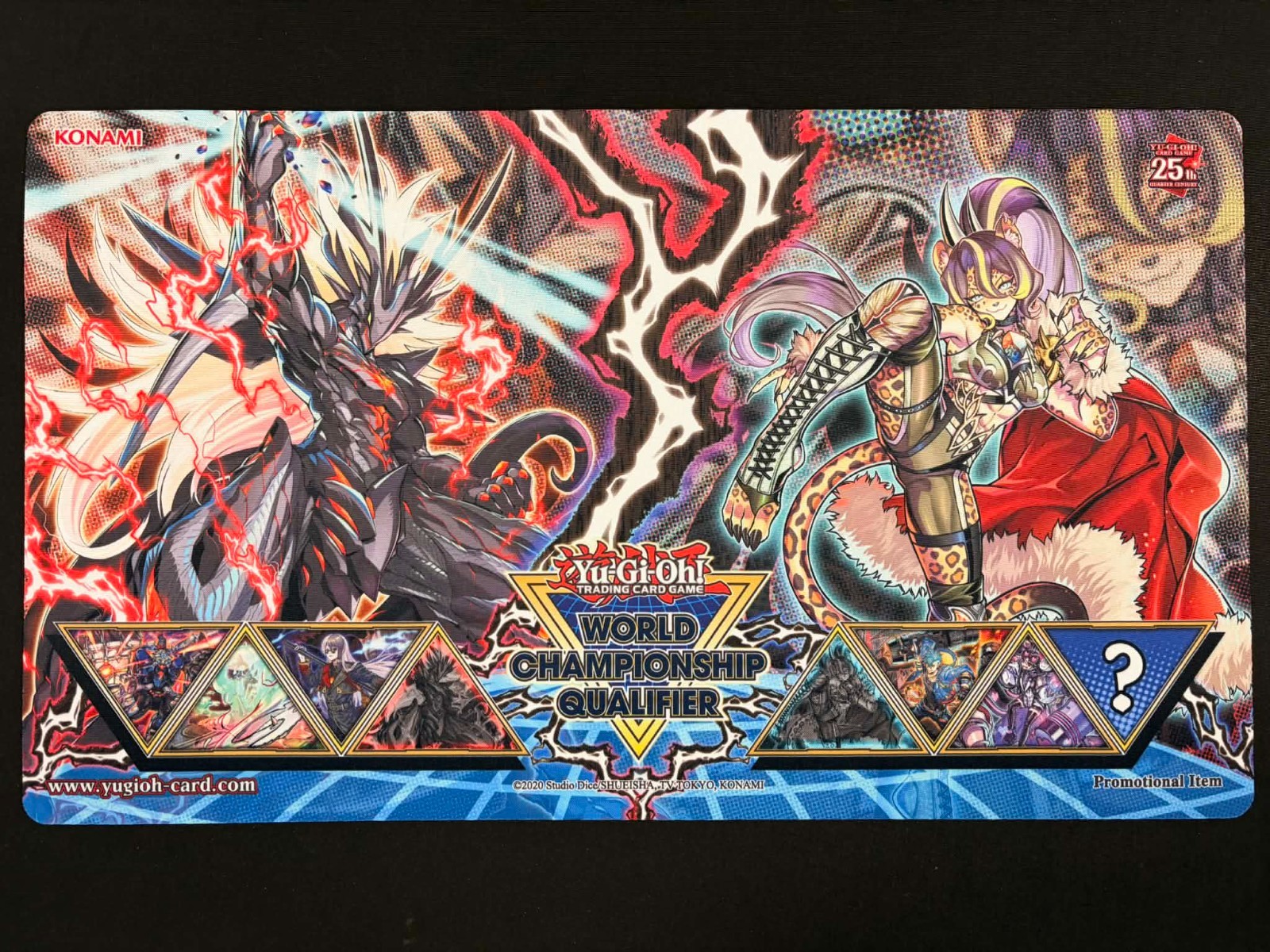 Yu-Gi-Oh! 2024 NAWCQ Entry Mat - Vanquish Soul Caesar Valius & Vanquish Soul Pan