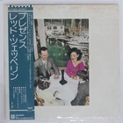LED ZEPPELIN PRESENCE ATLANTIC P10160N Japan OBI VINYL LP