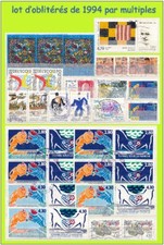 1994 VRAC DE TIMBRES OBLIT. PAR MULTIPLES - IDÉAL POUR COMPLÉTER UNE COLLECTION