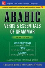 Image of Arabic Verbs  Essentials of Grammar Third Edition by Jane Wightwick PAPERBACK