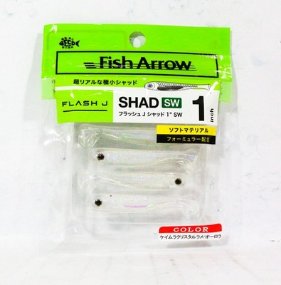 Fish Arrow Soft Köder Flash J Shad SW 1 Zoll 5 Stück per pack 154 (4781)