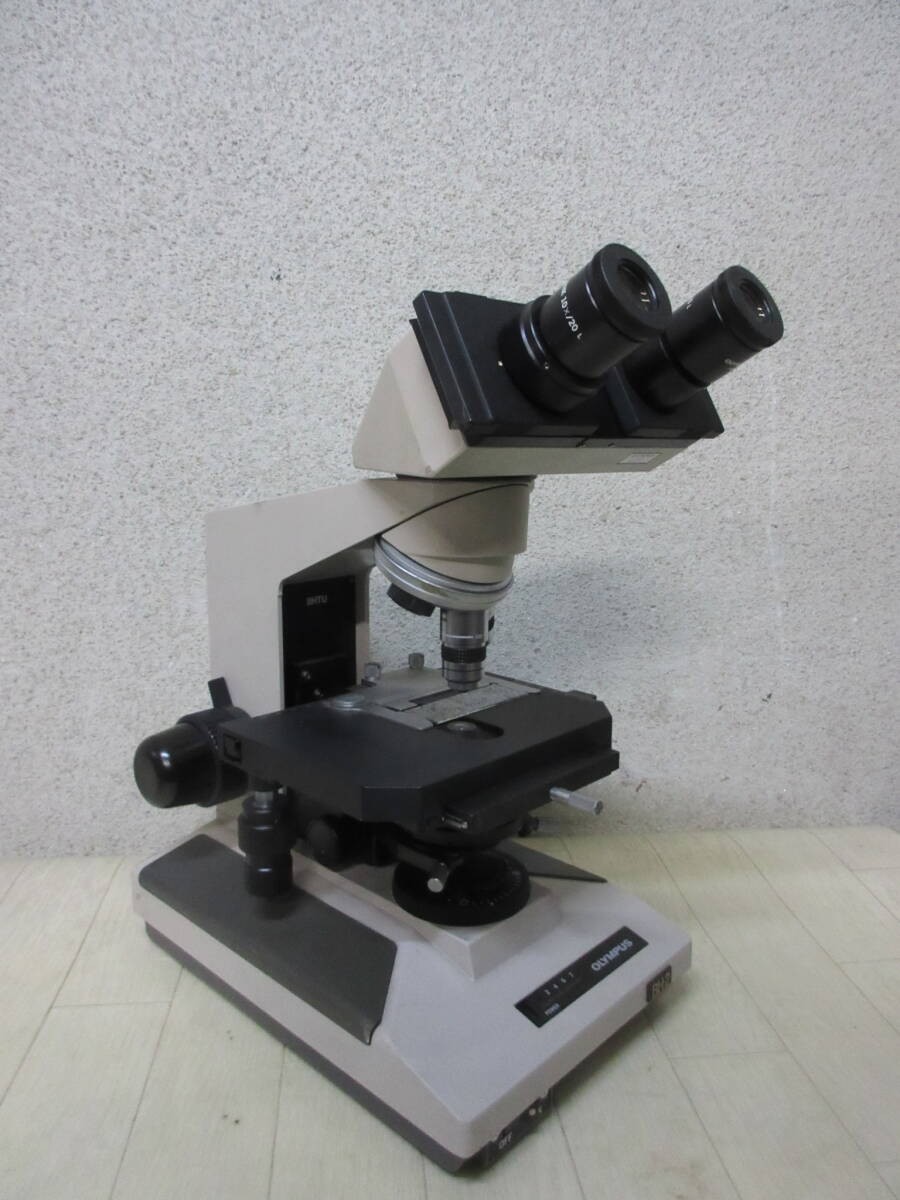 Olympus Bh-2 Electron Microscope Objective Lens, Working Fine Japan