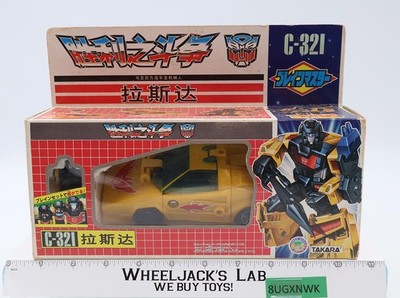 C-321 Victory Laster Road Caesar G1 Transfomers Japan 1989 Takara Action Figure