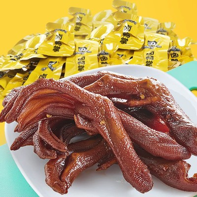 Zhou Hei Ya Braised Duck Feet 108g X 3 Bags Wuhan Speciality Spicy  Snack