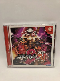 Dynamite Deka Cop 2 SEGA Dreamcast Japanese Import MINT Complete CIB US Seller
