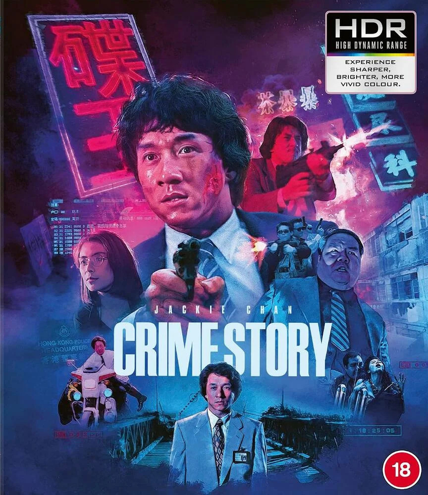 Crime Story 88 Films - Image 4