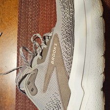 Brooks Ghost Max 2 Men s London Fog Falcon Co...