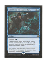 MADDENING CACOPHONY  Magic Spanish ZNR MTG NM