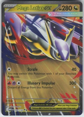 Mega Latias ex - Double Rare ME01: Mega Evolution 100/132 NM