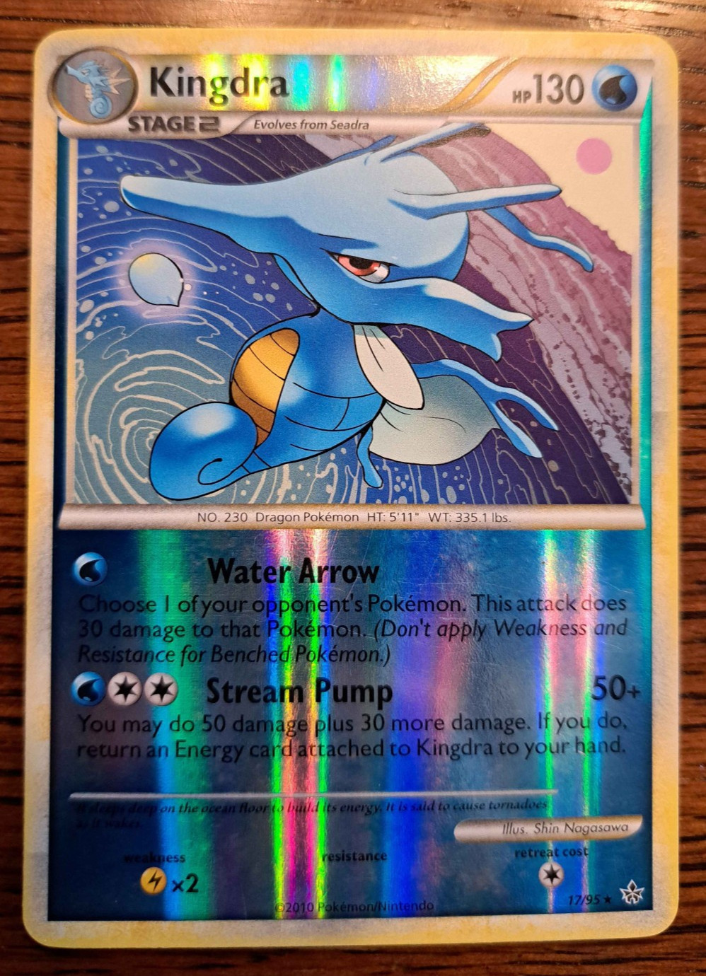Kingdra - POKEMON - HG & SS Unleashed - 17/95 - Reverse Holo