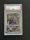 2023 POKEMON JAPANESE SV2A-POKEMON 151 #183 MEWTWO ART RARE PSA 10