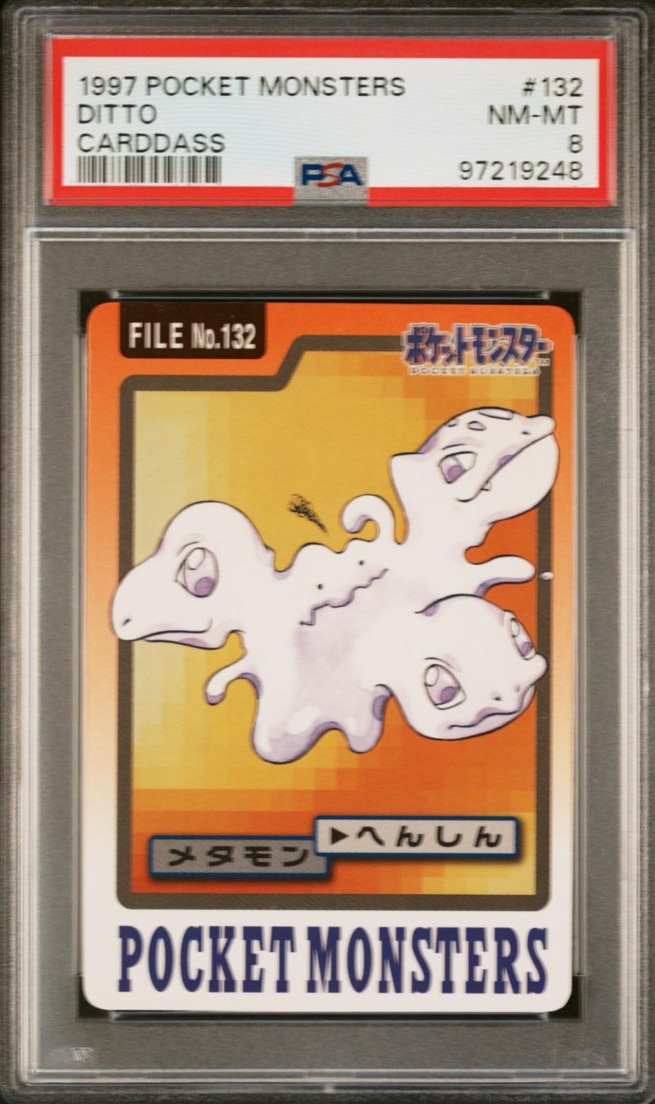PSA 8 Ditto 132 Pokemon Carddass Bandai Card Vintage 1997 NM-MT Pocket Monsters