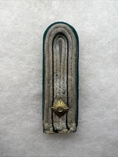 WW2 German Military Shoulder Board Single (GG291