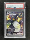 2020 Pokemon Japanese Swsh Fa/Charizard Vmax #308/190 Shiny Star V PSA 10 GEM MT