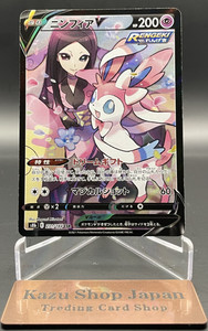 valerie pokemon card Pokemon Valerie 29